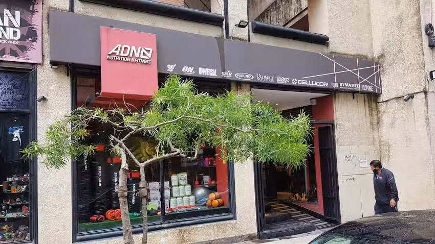 ADN Nutrition Tucum&aacute;n