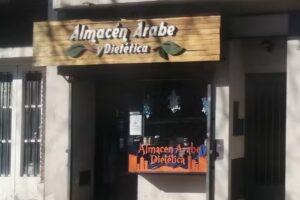 Almac&eacute;n &Aacute;rabe Diet&eacute;tica