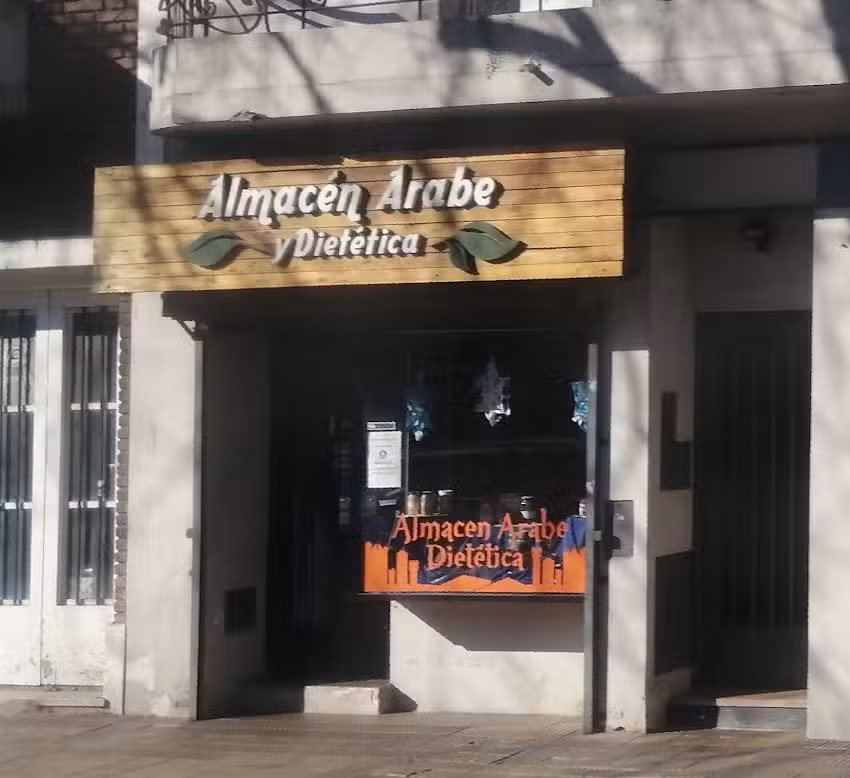 Almac&eacute;n &Aacute;rabe Diet&eacute;tica