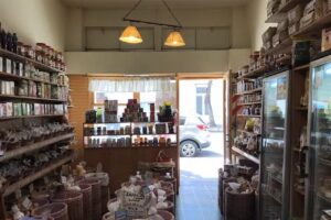 Almac&eacute;n Natural Dharma