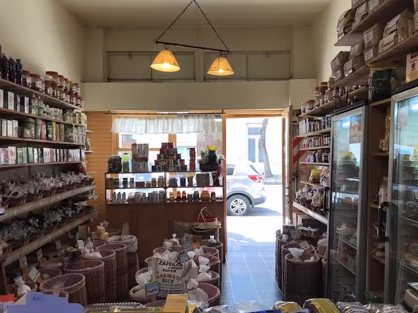 Almac&eacute;n Natural Dharma