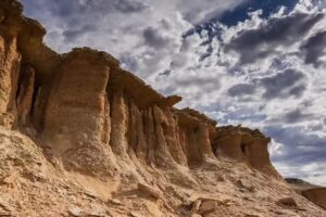 &Aacute;rea Natural Protegida Rocas Coloradas