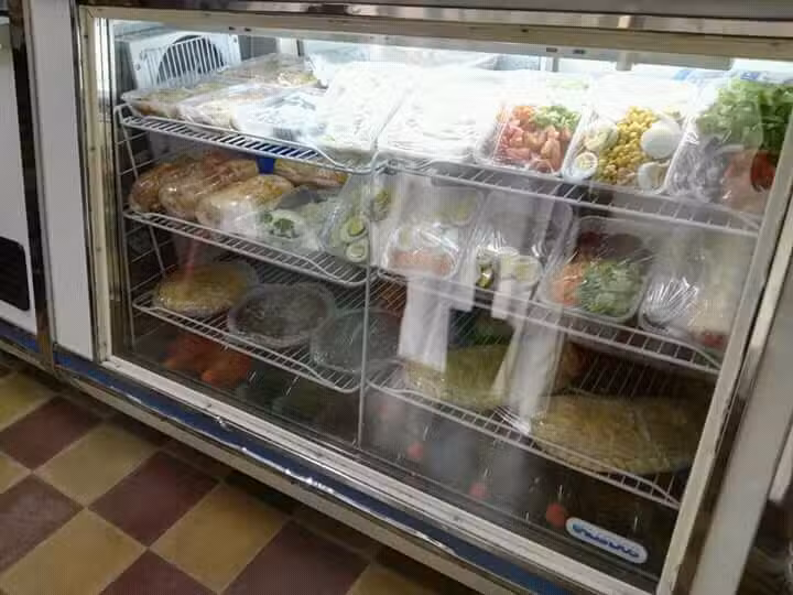 Azucar Pimienta Y Sal