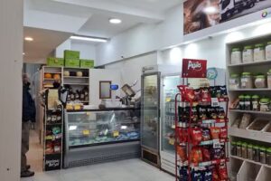 Bio Nutritiva &ndash; El Amanecer