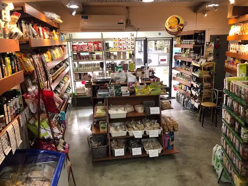 Diet&eacute;tica amapolas