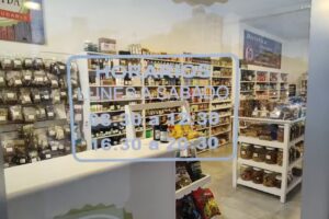 Dietetica Ayurvida Tienda Saludable