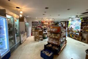 Dietética La Horqueta