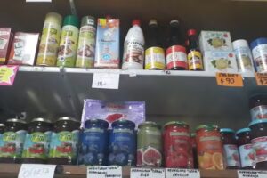 Diet&eacute;tica Luppi