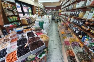 DIET&Eacute;TICA Mi Huerta