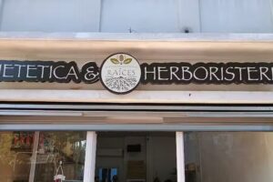 Diet&eacute;tica Ra&iacute;ces Almac&eacute;n Natural