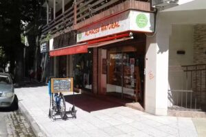 Diet&eacute;tica Soler