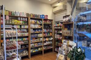 Diet&eacute;tica Ti&aacute;nguez