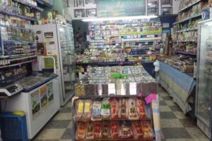 DIETETICA TODO FRUTA