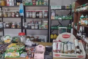 Dietetica Todo Natural