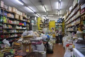 Dietetica Ultramarino