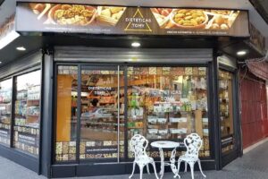 Diet&eacute;ticas Tomy