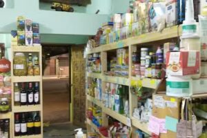 Green Shop Diet&eacute;tica Herborister&iacute;a Santer&iacute;a Anexos