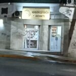 Herborister&iacute;a Andante