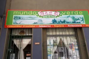 Mundo Verde santa fe