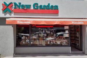 New Garden Alberti MDQ