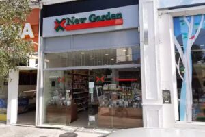 New Garden Guemes MDQ
