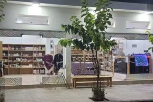 Pacha Kusi Regionales &ndash; Diet&eacute;tica &ndash; Kiosco