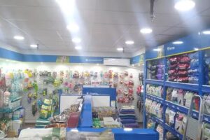 Pet Shop &ndash; Natural Life &ndash; Rosario Pellegrini