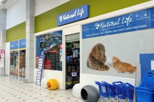 Pet Shop y Veterinaria &ndash; Natural Life &ndash; Bernal