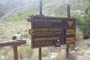 Piletones Naturales, Parque Provincial E. Tornquist