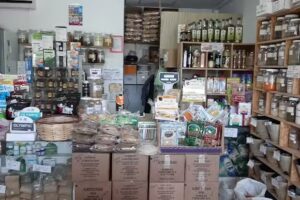 Piment&oacute;n Almac&eacute;n natural y diet&eacute;tica