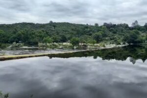 Reserva Natural La Juntura