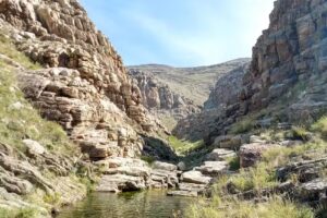 Reserva Natural Sierras Grandes