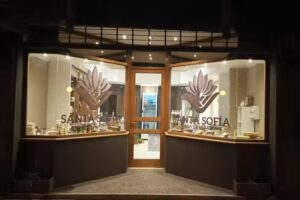 SANTA SOF&Iacute;A: Tienda de Alimentos