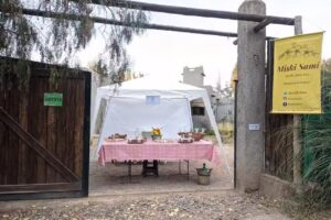 Soberania Austral (Las Heras, Mendoza)