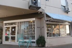 Tilo Tienda Natural Dietetica