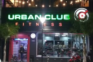 Urban.suplementos.ok