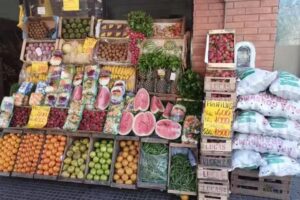 Verduleria La Reina Manzana