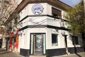 YAKRUNA Almac&eacute;n Natural